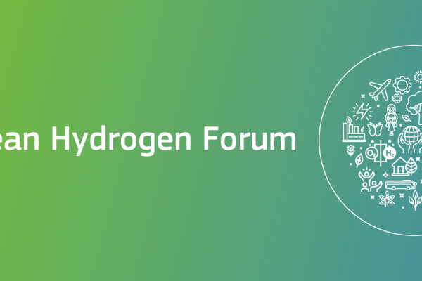 European Hydrogen Forum_banner_large.png